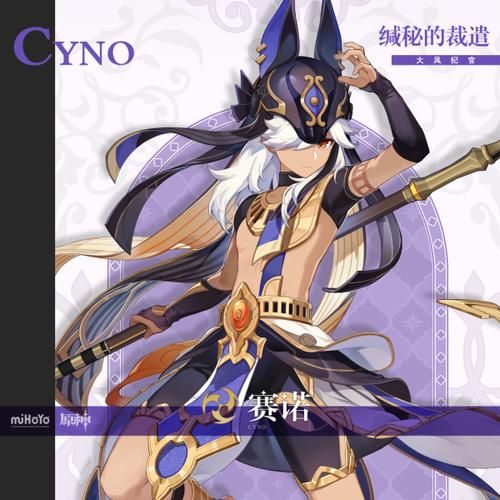 宿敌派对安卓汉化版体验 中文界面畅玩无阻