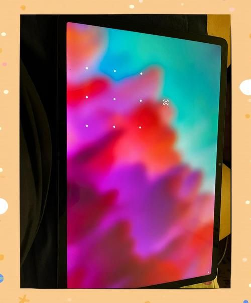 宿敌派对安卓汉化版体验 中文界面畅玩无阻