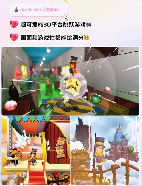 宿敌派对安卓版下载 双人对抗游戏推荐