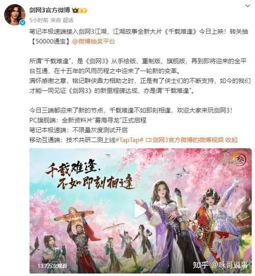 宿敌派对官方正式版下载最新版 安卓苹果双端畅玩