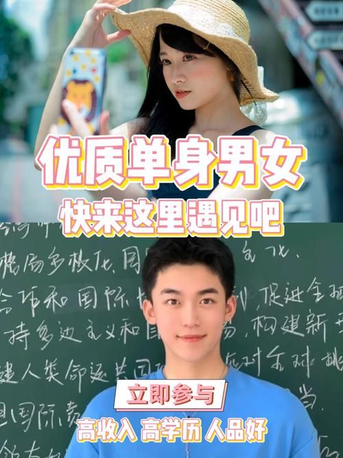 宿敌派对官方网站上线啦 快来体验全新派对玩法