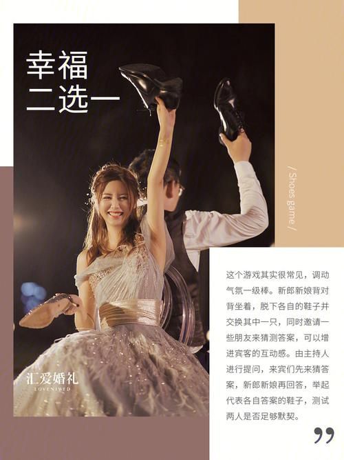 宿敌派对官方网站上线啦 快来体验全新派对玩法