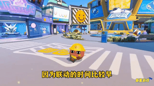 宿敌派对最新版本更新内容 这些新功能你都知道吗