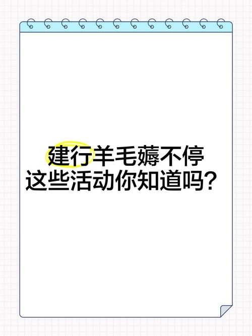 宿敌派对最新版本更新内容 这些新功能你都知道吗
