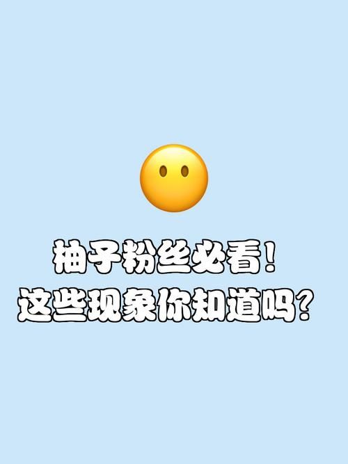 宿敌派对最新版本更新内容 这些新功能你都知道吗