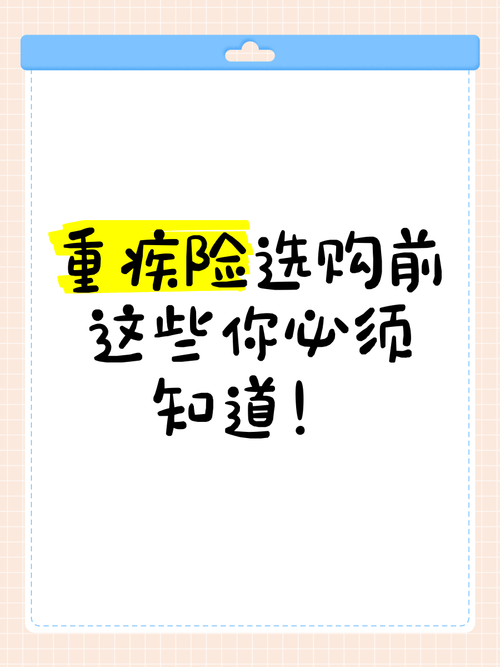 宿敌派对最新版本更新内容 这些新功能你都知道吗