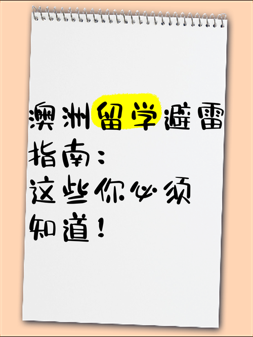 宿敌派对最新版本更新内容 这些新功能你都知道吗