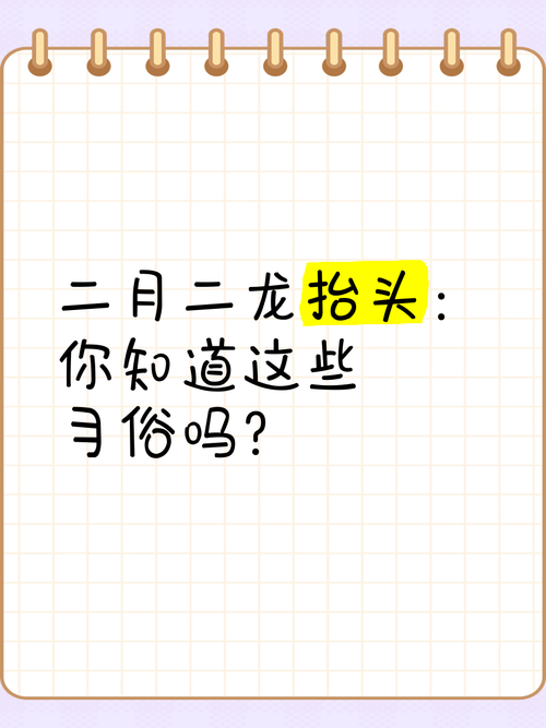 宿敌派对最新版本更新内容 这些新功能你都知道吗