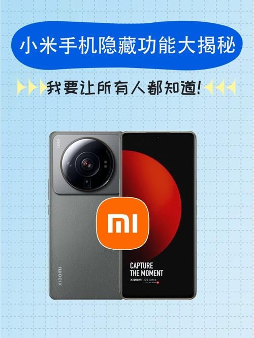 宿敌派对最新版本更新内容 这些新功能你都知道吗