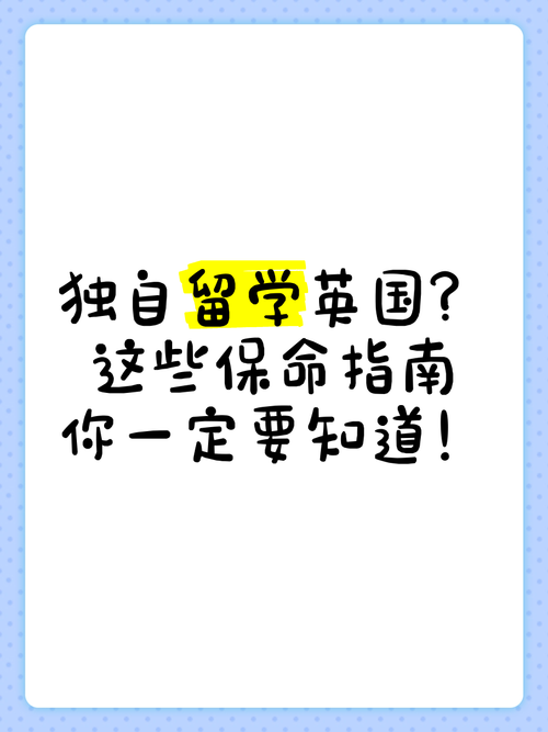 宿敌派对最新版本更新内容 这些新功能你都知道吗