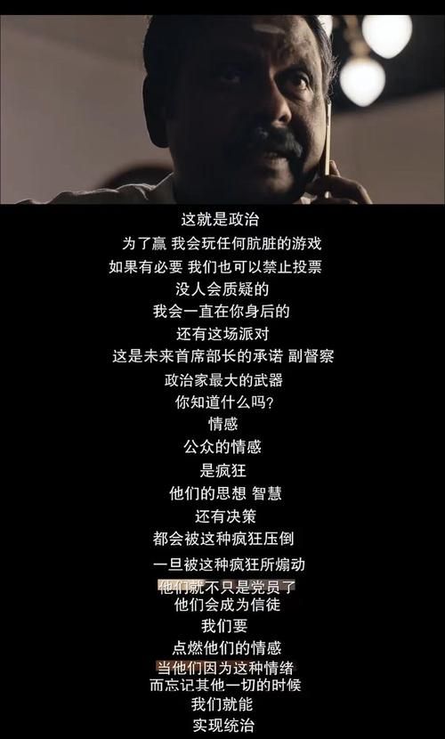 宿敌派对最新版本更新内容 这些新功能你都知道吗