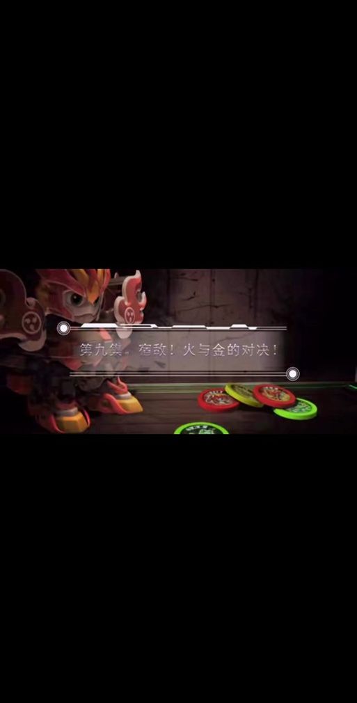 宿敌派对汉化版最新版本来了 这些新功能你体验了吗