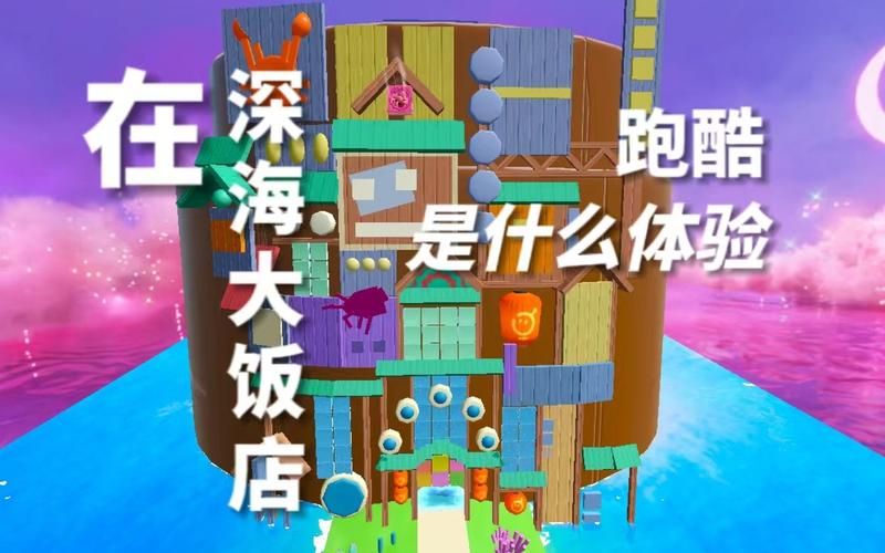 宿敌派对游戏下载推荐 好玩又刺激的派对游戏