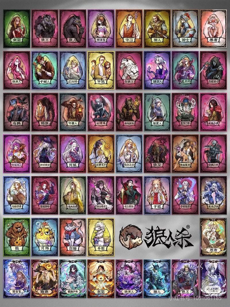 宿敌派对游戏介绍 这款多人对战游戏到底有多好玩