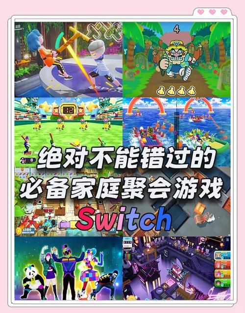 宿敌派对游戏介绍 这款多人对战游戏到底有多好玩