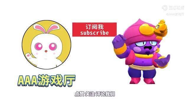 宿敌派对游戏官网角色介绍 最强阵容搭配推荐 宿敌派对游戏官网角色介绍 最强阵容搭配推荐