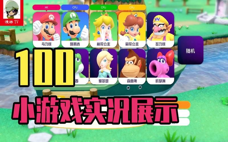 宿敌派对游戏官网角色介绍 最强阵容搭配推荐 宿敌派对游戏官网角色介绍 最强阵容搭配推荐