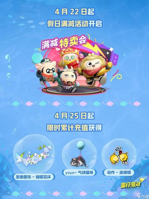 宿敌派对游戏官网角色介绍 最强阵容搭配推荐 宿敌派对游戏官网角色介绍 最强阵容搭配推荐