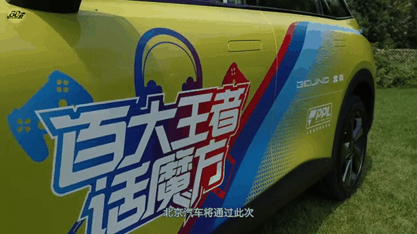 宿敌派对游戏实战技巧 让你成为派对王者