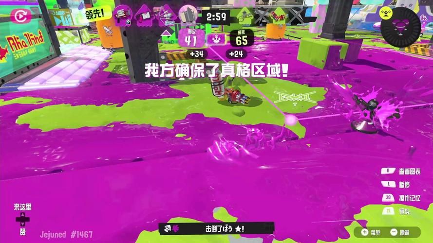 宿敌派对游戏实战技巧 让你成为派对王者