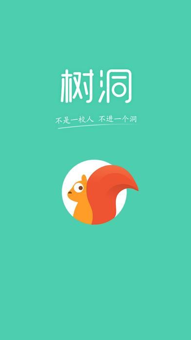 寄宿生活在哪下载 快速找到官方正版下载地址