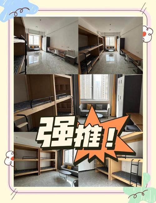 寄宿生活最新体验分享 学生真实感受