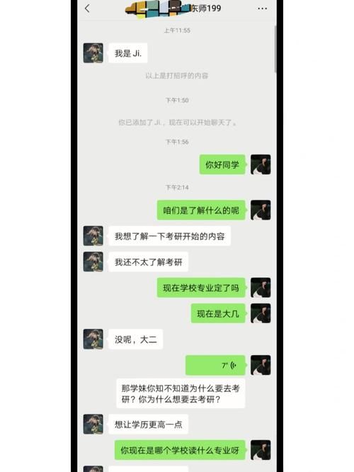 寄宿生活最新版本是多少 快来了解最新更新内容