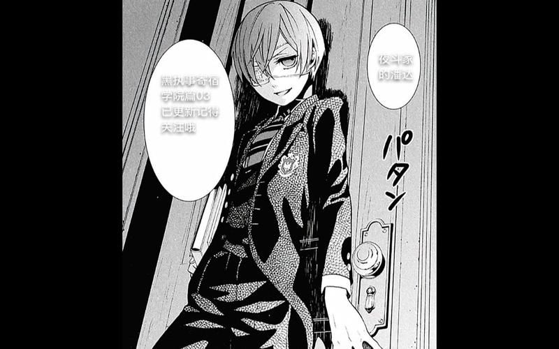 寄宿生活最新版本是多少 快来了解最新更新内容