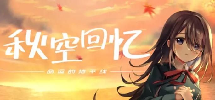 寄宿生活汉化版下载中文版免费分享