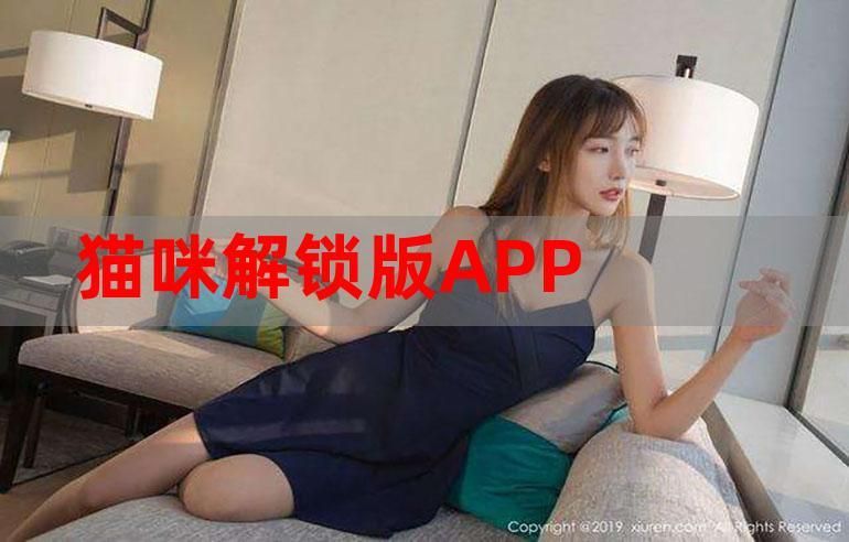 寄宿生活汉化版下载中文版免费分享