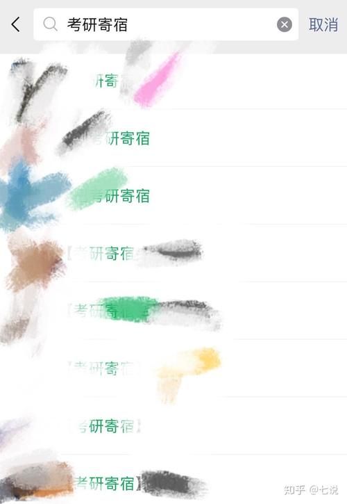 寄宿生活游戏介绍 感受室友互动的趣味玩法
