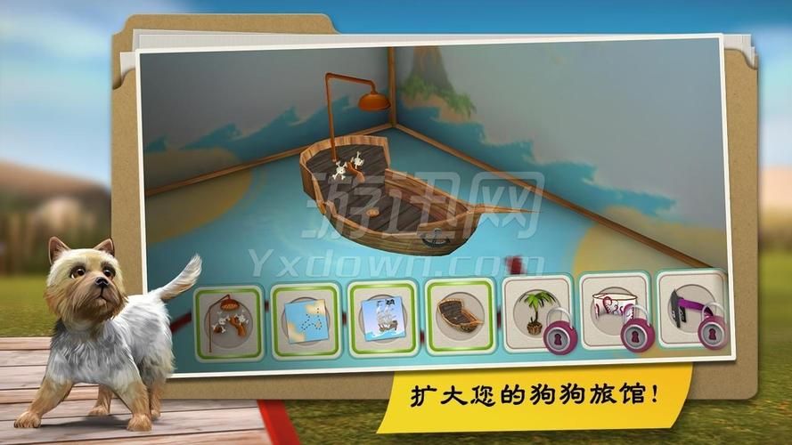 寄宿生活游戏官网最新下载地址及玩法介绍