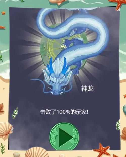 寄宿生活游戏攻略大全 新手必看技巧分享