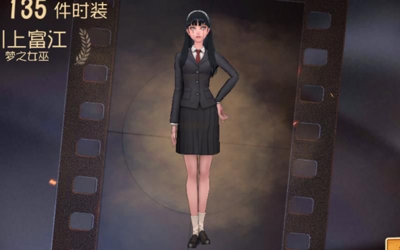 富江想结婚安卓汉化版 中文剧情完整体验