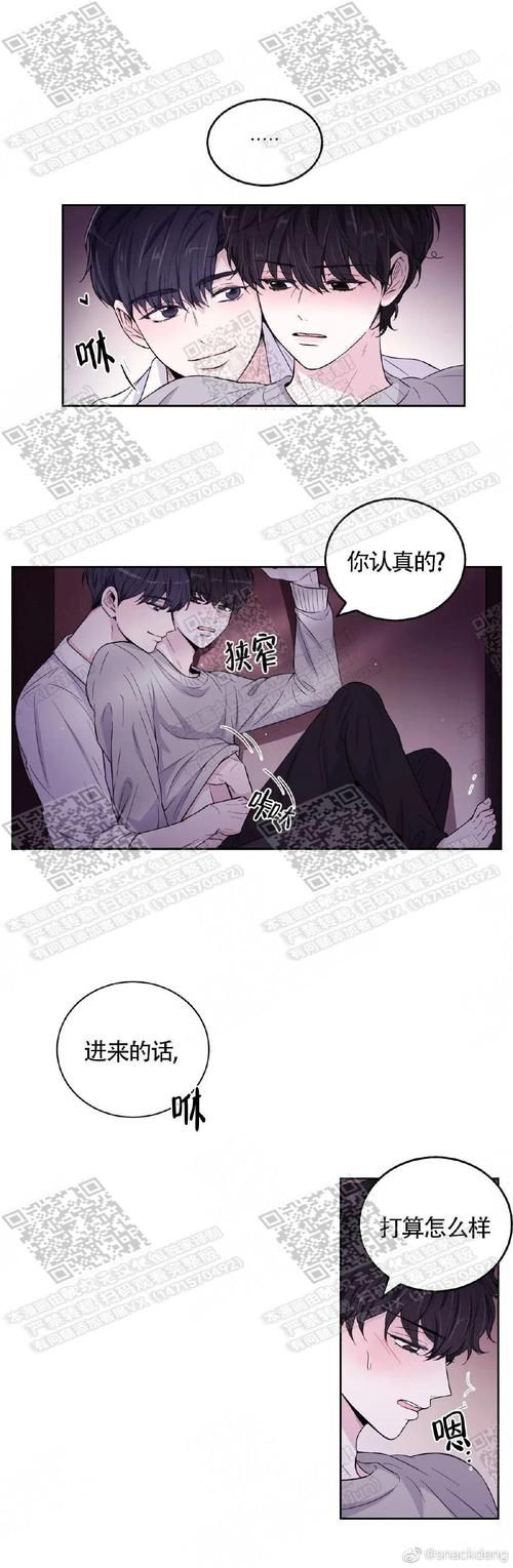 富江想结婚安卓汉化版 中文剧情完整体验