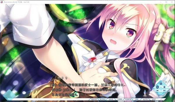 富江想结婚安卓汉化版 中文剧情完整体验