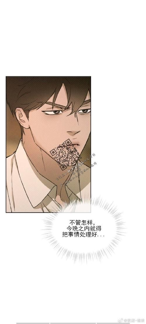 富江想结婚安卓汉化版 中文剧情完整体验