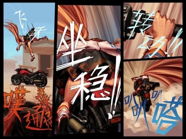 富江想结婚安卓汉化版 中文剧情完整体验