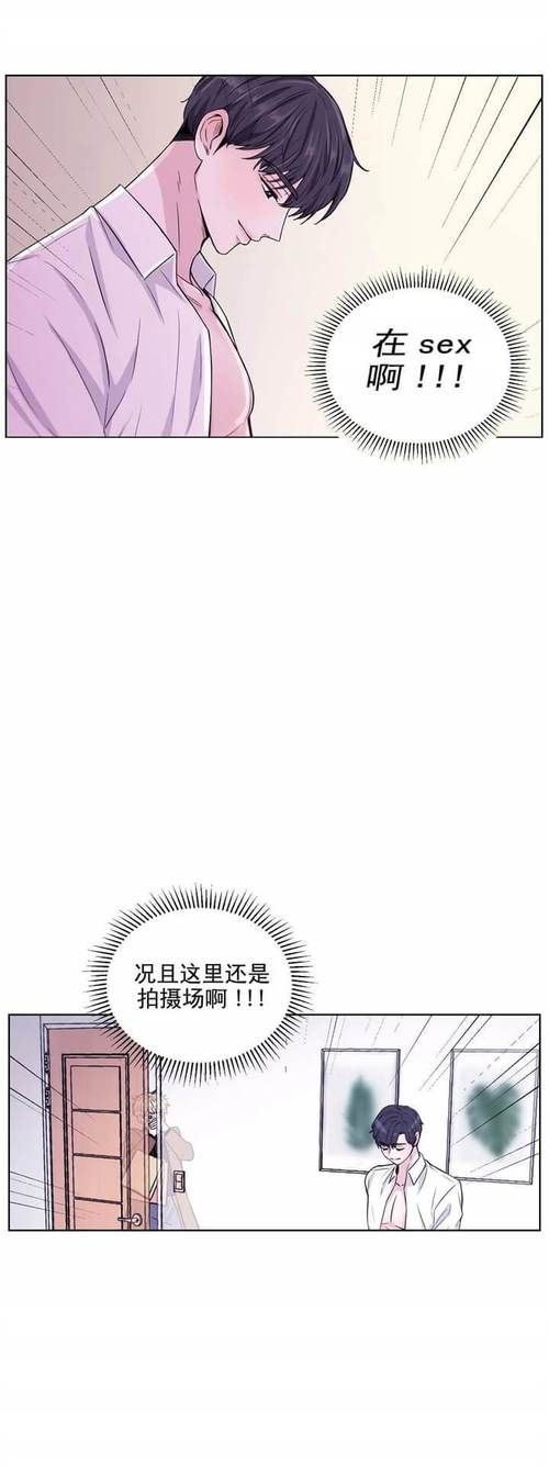 富江想结婚安卓汉化版 中文剧情完整体验