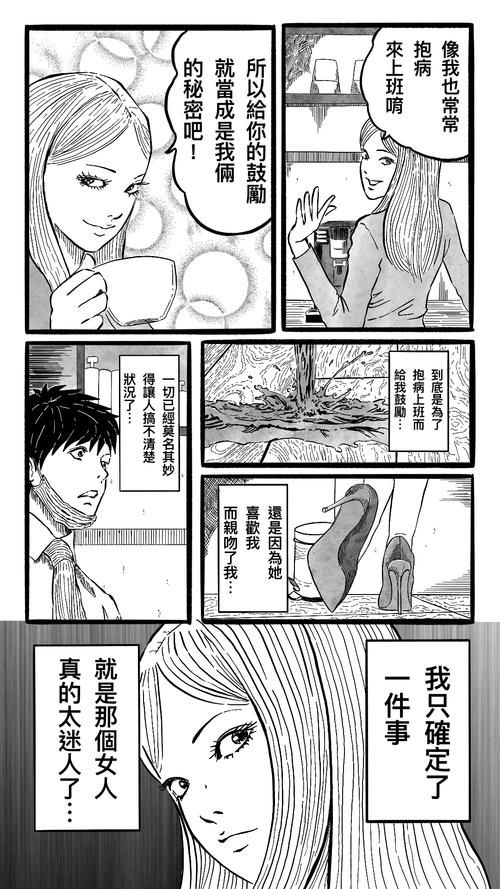 富江想结婚官方网站靠谱吗这里告诉你真实情况