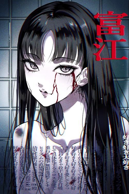 富江想结婚官方网站靠谱吗这里告诉你真实情况