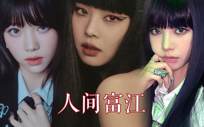 富江想结婚官网成功案例 看看他们如何找到真爱