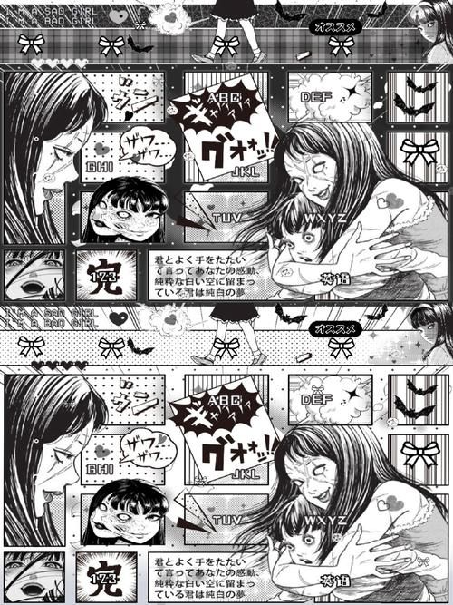 富江想结婚官网成功案例 看看他们如何找到真爱