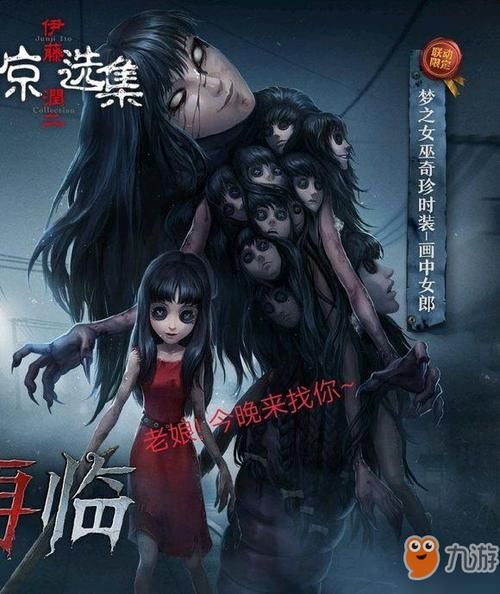 富江想结婚汉化版最新更新内容体验 玩家真实评测分享