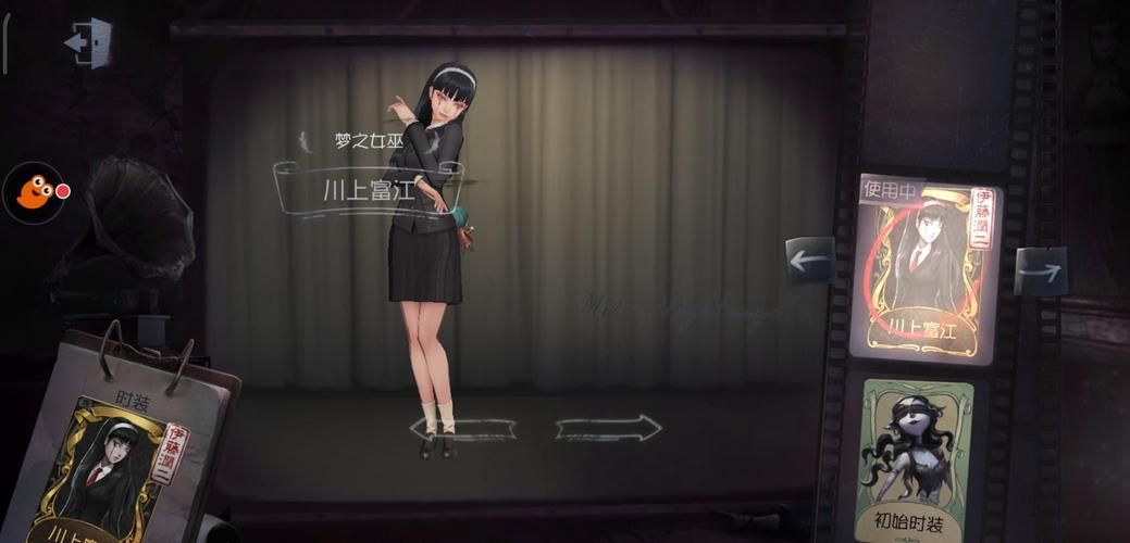 富江想结婚游戏下载地址 完整版免费安装教程