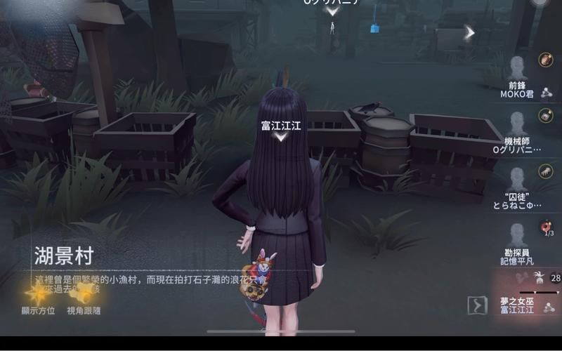 富江想结婚游戏下载地址 完整版免费安装教程