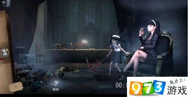 富江想结婚游戏下载地址 完整版免费安装教程