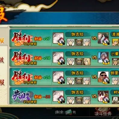 富江想结婚游戏下载教程 手把手教你安装方法