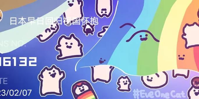 富江想结婚游戏下载教程 手把手教你安装方法