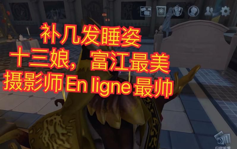 富江想结婚游戏下载教程 手把手教你安装方法